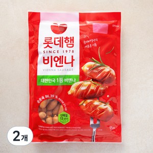 롯데햄 롯데비엔나 소시지, 1kg, 2개