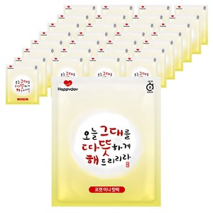 해피데이 포켓형 핫팩 45g, 70개