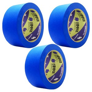 신흥테이프 마스킹 테이프 파랑 48mm x 40m, 3개