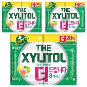 오리온 깔끔한 더 자일리톨, 61.2g, 6개