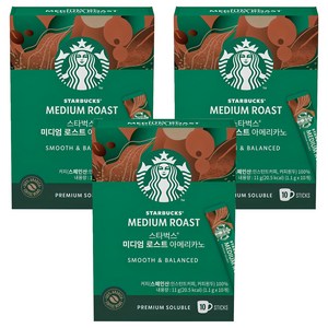 스타벅스 미디엄 로스트 아메리카노 스틱 원두커피믹스