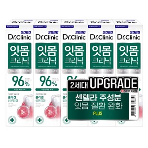 2080 닥터크리닉 잇몸치약 투, 140g, 5개