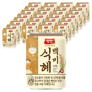 양반 백미 식혜, 238ml, 48개