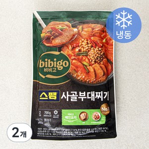 비비고 스팸 사골 부대찌개 (냉동), 700g, 2개