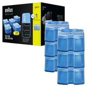 BRAUN 정품 클린 앤 리뉴 New 면도기 세정액