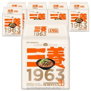 삼양 1963 라면 131g, 24개