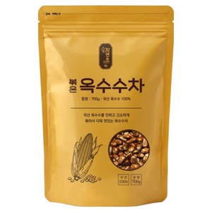 자연초 옥수수차