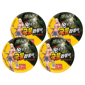 왕뚜껑 국물라볶이, 4개