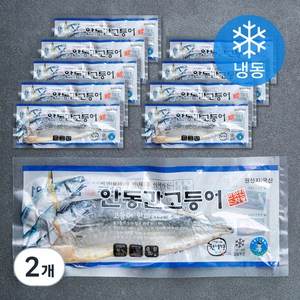 안동 간고등어 10개 (냉동), 800g, 2개