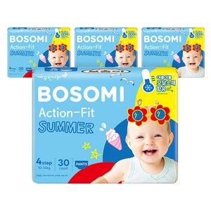 보솜이 액션핏 썸머 팬티형 기저귀 공용, 대형(L), 120매