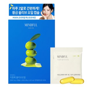 푸드올로지 마인드풀 지중해 올리브오일 캡슐, 30회분, 1개