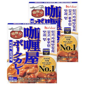 카리야 포크카레 약간 매운맛, 180g, 2개