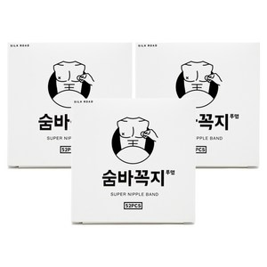 숨바꼭지 남성용 니플밴드 투명색 52매, 3개