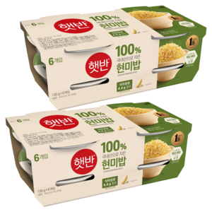햇반 100% 국내산 현미로 지은 현미밥, 130g, 12개