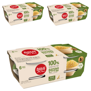 햇반 현미밥, 130g, 18개