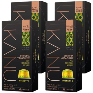 카누 바리스타 머신 전용 캡슐커피 에티오피아 예가체프, 9.5g, 10개입, 4개