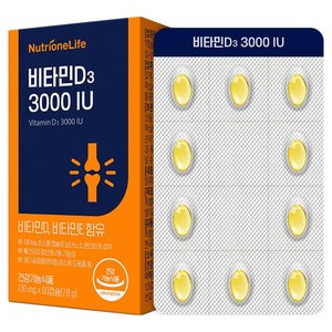 뉴트리원 비타민D3 3000 IU, 60정, 1개