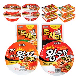 왕뚜껑 110g 3p + 김치 왕뚜껑 110g 3p + 도시락 86g 3p + 김치 도시락 86g 3p