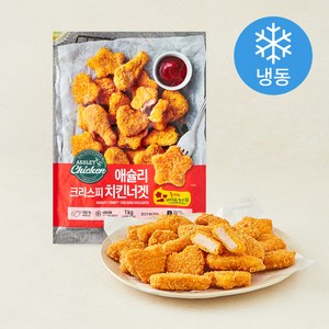 애슐리 크리스피 치킨너겟 (냉동), 1kg, 1개