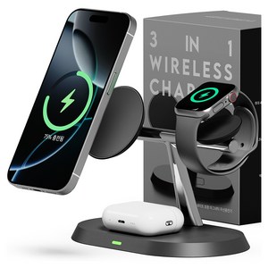 누아트 3in1 맥세이프 호환 마그네틱 무선충전기