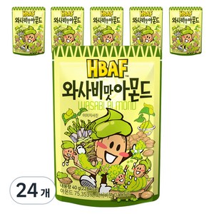 바프 와사비맛 아몬드, 40g, 24개