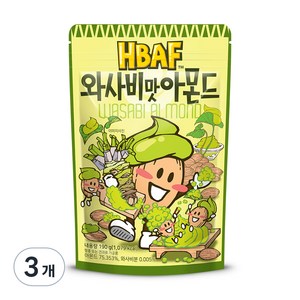 바프 와사비맛 아몬드, 190g, 3개