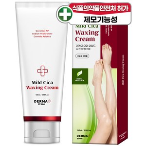 아케이 더마 마일드 시카 제모 왁싱 크림 모든부위용, 1개, 165ml