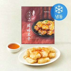 프레시지 여경래 꿔바로우 (냉동), 450g, 1개