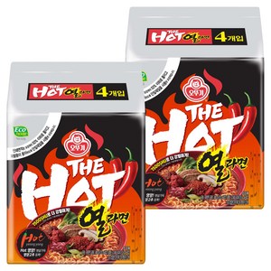 오뚜기 더핫 열라면 120g, 8개