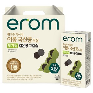 이롬 황성주 박사의 국산콩 무가당 검은콩 고칼슘 두유, 190ml, 16개