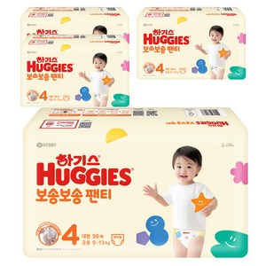 하기스 보송보송 팬티형 기저귀 공용, 4단계, 224매