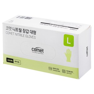 코멧 니트릴장갑 화이트, 대(L), 200개입, 1개