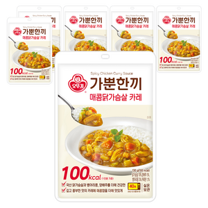 가뿐한끼 매콤닭가슴살 카레, 130g, 6개