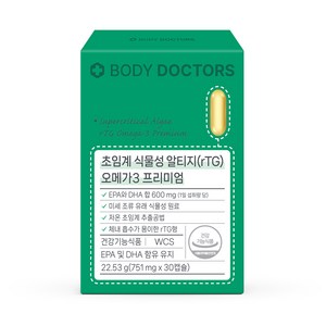 바디닥터스 초임계 식물성 알티지 오메가3 프리미엄, 30정, 1개