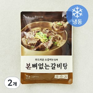 본죽 본 뼈 없는 갈비탕 (냉동), 700g, 2개