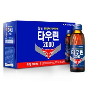 광동제약 타우린 2000, 120ml, 10개