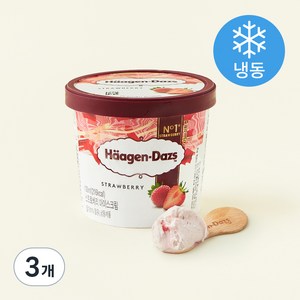 하겐다즈 스트로베리 (냉동)
