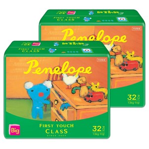 페넬로페 퍼스트 클래스 팬티형 기저귀 공용, 빅형(Big), 64매