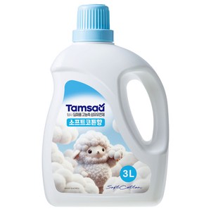 탐사 딥퍼퓸 고농축 섬유유연제 소프트코튼향, 3L, 1개