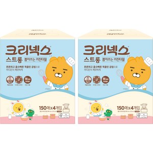 크리넥스 스트롱 뽑아쓰는 천연펄프 키친타올, 150매, 8개