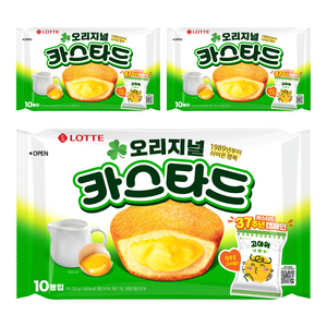 롯데카스타드 오리지널