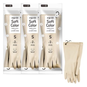 명진 소프트컬러 고무장갑, 라이트베이지, 소(S), 3세트