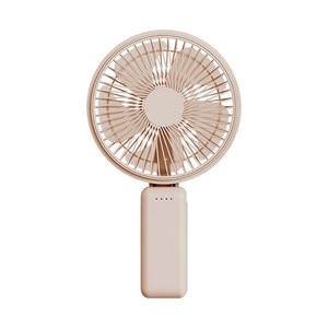 홈플래닛 빅팬 접이식 핸디 선풍기