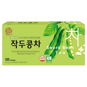 우리차 작두콩차