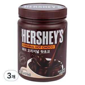 허쉬 오리지날 핫초코 분말, 450g, 1개입, 3개