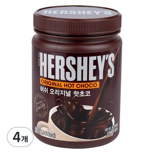 허쉬 오리지날 핫초코 분말, 450g, 1개입, 4개