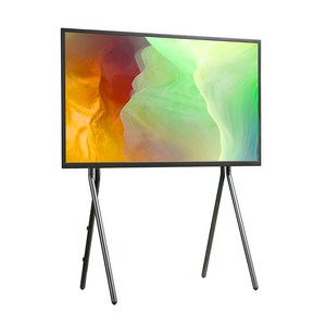 더함 프레임 스튜디오 TV 스탠드