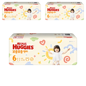 하기스 보송보송 팬티형 기저귀 남여공용, 6단계, 120매