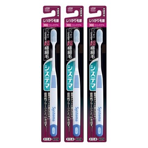 시스테마 시카리케고시 콤팩트 하드 칫솔, 1개입, 3개