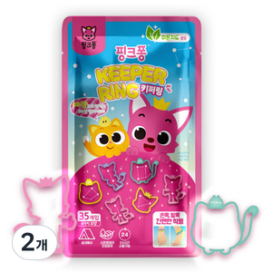 태양생활건강 야광으로 반짝이는 활동지킴이 키퍼링 35p, 핑크퐁, 2개